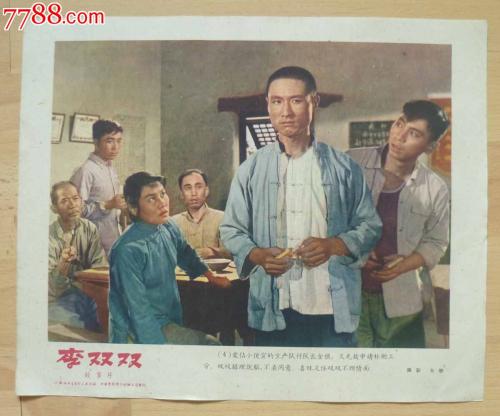 华盛顿特区驾驶证怎么买假的
